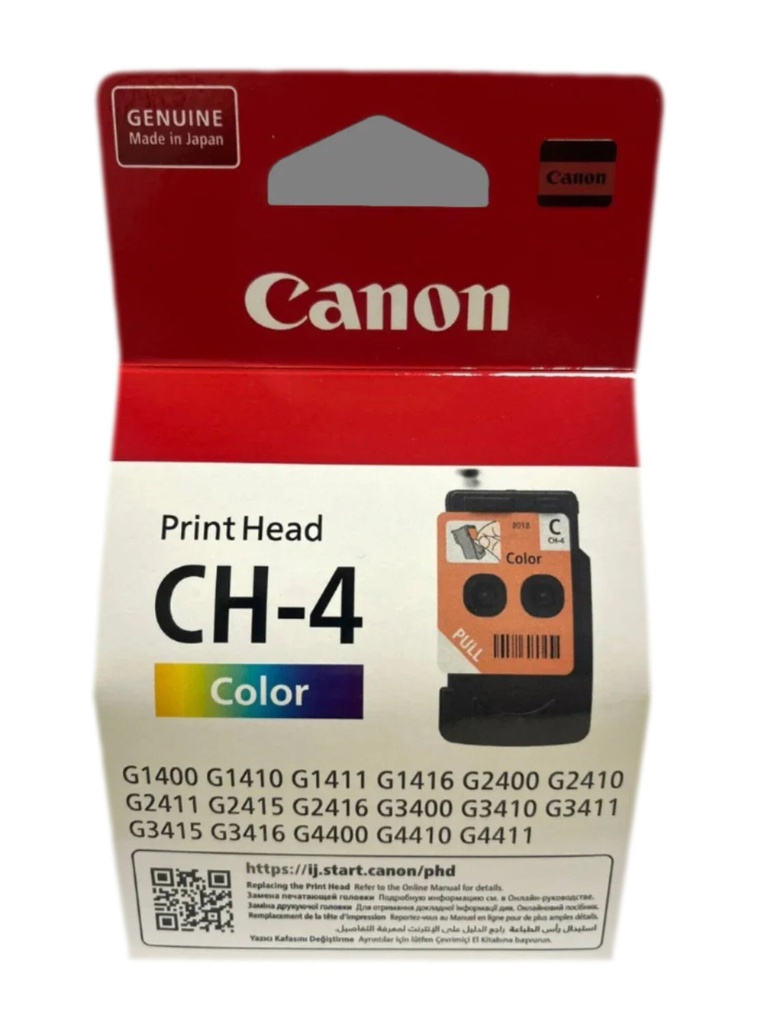 TETES D'IMPRESSION COULEUR CANON ORIGINAL CH-4 POUR G2400 G3400 G 2411 G3411 G3410